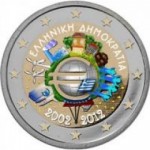 2€ Grèce 2012 C